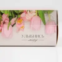 Коробка для кондитерских изделий с пластиковой крышкой «Улыбнись миру», 11.5 х 11.5 х 6 см