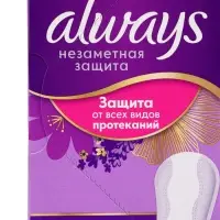 Ежедневные гигиенические прокладки Always Single &laquo;Незаметная защита&raquo;, экстраудлинённые, 18 шт.