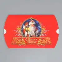 Коробка новогодняя складная фигурная «С Новым годом», Дед Мороз, 19 х 14 х 4 см