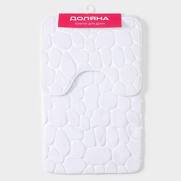 Набор ковриков для ванной и туалета Доляна «Галька», 2 шт, 39×50, 50×80 см, цвет белый Набор ковриков для ванной и туалета Доляна «Галька», 2 шт, 39×50, 50×80 см, цвет белый