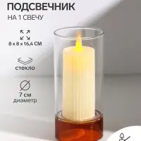 Подсвечник на 1 свечу &laquo;Столб&raquo;, стекло, прозрачный и оранж, d=7 см, 8&times;8&times;16.4 см