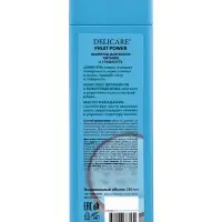 Шампунь для волос Delicare Fruit Power, питание и гладкость, с кокосом, 280 мл