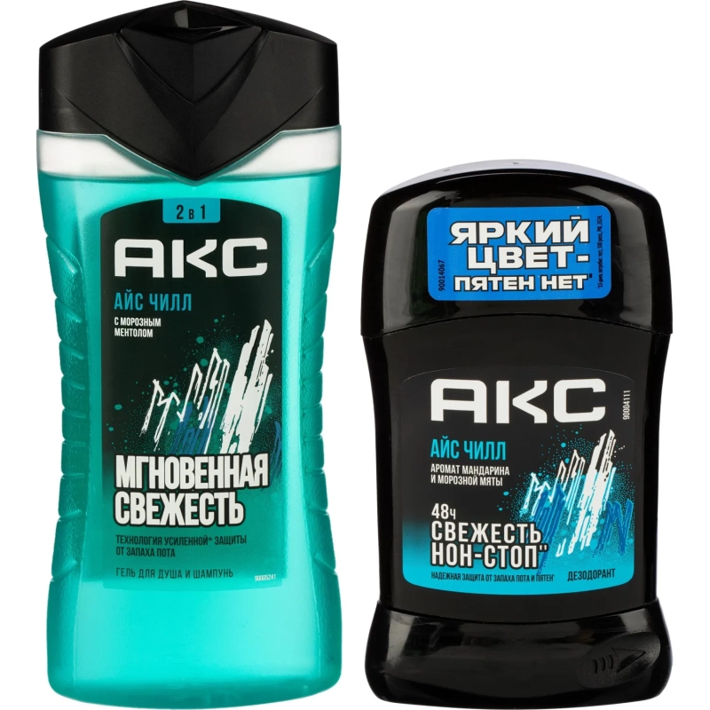 Подарочный набор Акс Айс чилл мужской гель и дезодорант-антиперспирант
