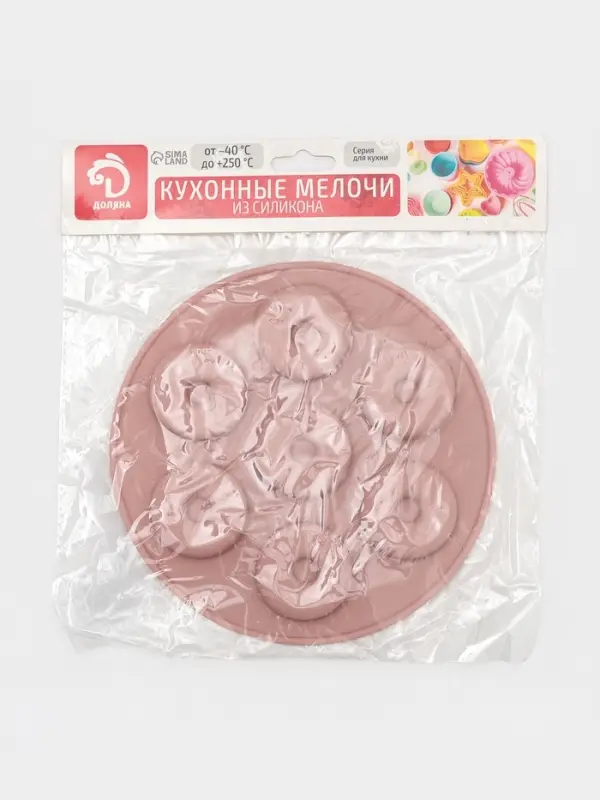 Форма для шоколада Доляна &laquo;Пончики&raquo;, силикон, 15.5&times;1.3 см, 7 ячеек, МИКС