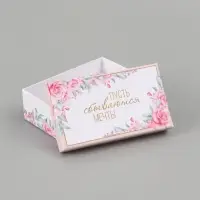 Набор подарочных коробок 10 в 1 &laquo;Нежные цветы&raquo;, 12 &times; 7 &times; 4 - 32.5 &times; 20 &times; 12.5 см