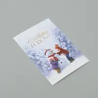 Открытка на акварельном картоне «С Новым годом!», тиснение, 10×15 см