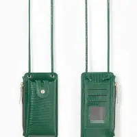 Сумка на магните, с длинным ремнём, однотонная, 10&times;2.5&times;20 см, зелёная