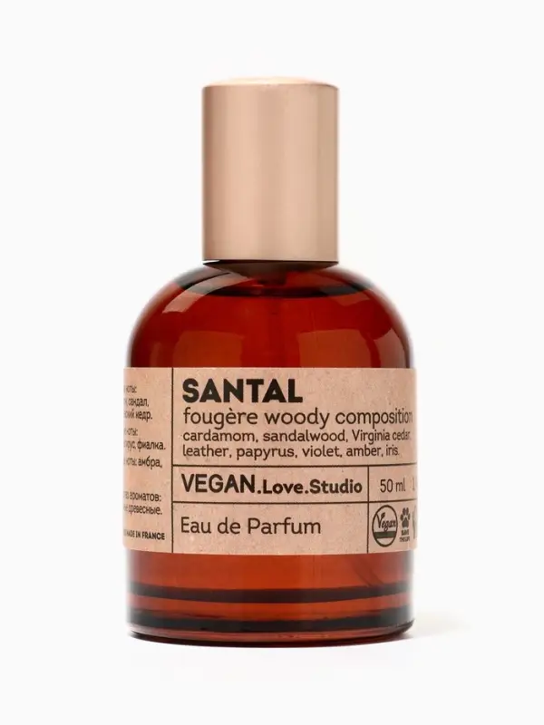 Парфюмерная вода женская Vegan Love Studio Santal, 50 мл (по мотивам Santal 33 (Le Labo)
