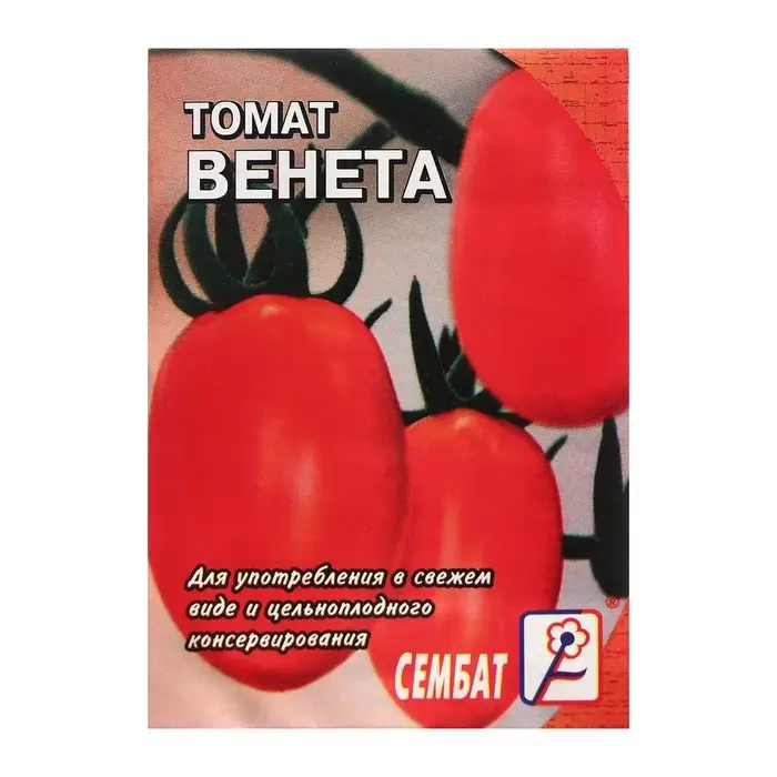 Семена Томат  Семена Томат "Венета", 0,1 г