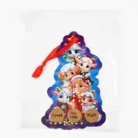 Елочная игрушка со скретч-слоем &laquo;Ёлочка 2027&raquo;,12.4&times;14.6 см
