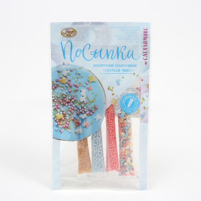 Посыпка кондитерская «Парфэ», голубой микс, 20 г Посыпка кондитерская «Парфэ», голубой микс, 20 г