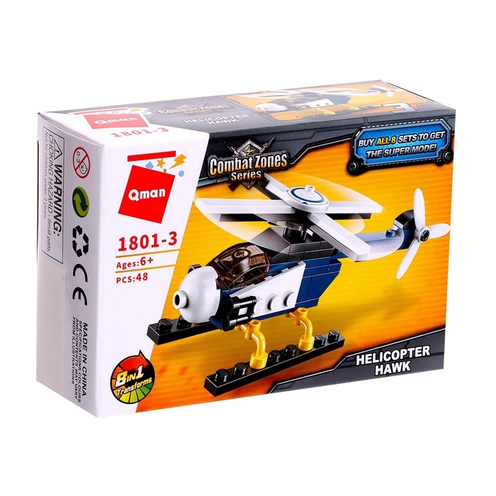 Конструктор Полиция Конструктор Полиция "Полицейский транспорт", 1801-3 48 деталей