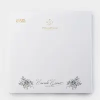 Тарелка WY Emerald Essence, d=20 см, фарфор, белая