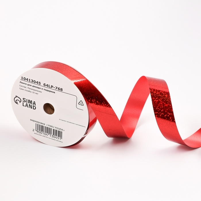 Лента голографическая для декора и подарков, красная, 2 см х 50 м Лента голографическая для декора и подарков, красная, 2 см х 50 м