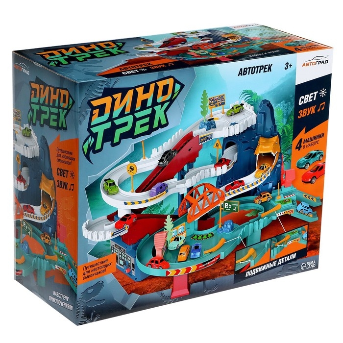 Автотрек «Виражи», световые и звуковые эффекты, работает от батареек Автотрек «Виражи», световые и звуковые эффекты, работает от батареек