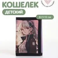 Кошелёк детский на липучке &laquo;Выбражулька&raquo;, бежевый, сиреневый