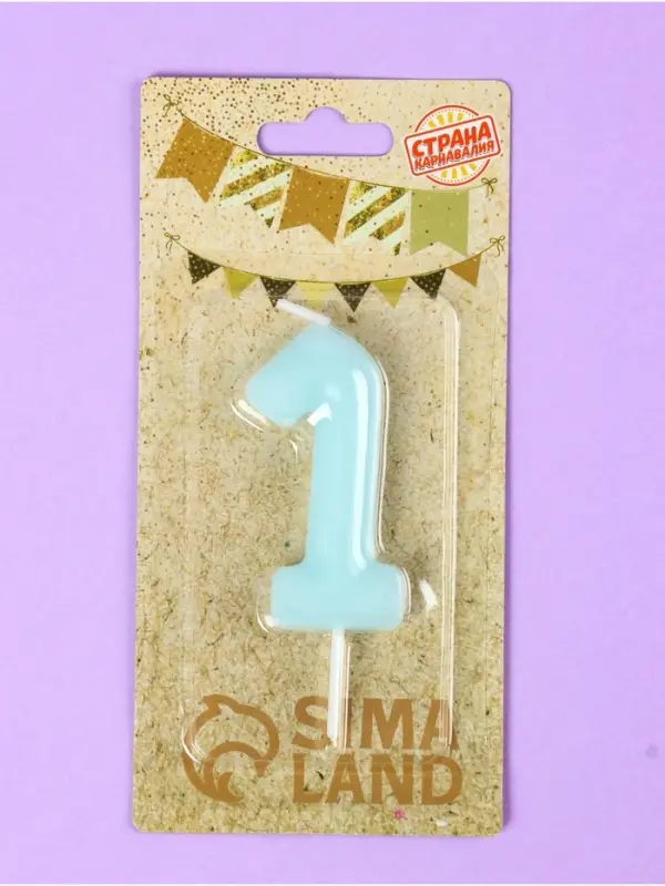 Свеча в торт &laquo;Цифра 1&raquo;, светящаяся голубая, 9 см