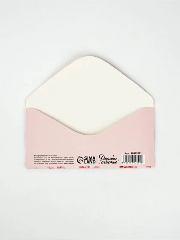 Конверт для денег &laquo;Бантики&raquo;, 16.5&times;8 см