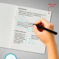 Тетради 48 листов в клетку, Calligrata &laquo;Самолеты&raquo;, серые листы, 5 штук