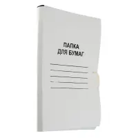 Папка д/бумаг А4, на завязках, Calligrata, 250 г/м&sup2;, до 200 л, белая, картон немелованный