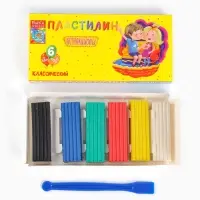 Картина пластилином &laquo;Машина&raquo;, 21&times;15 см, набор для творчества