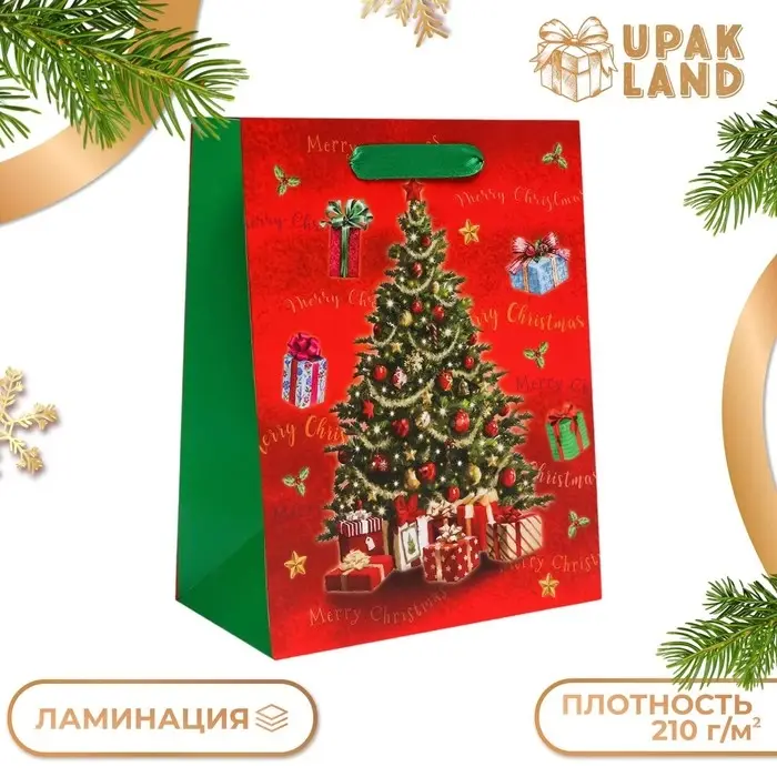 Пакет подарочный, ламинированный, «Подарки под ёлкой»,18×23×10 см Пакет подарочный, ламинированный, «Подарки под ёлкой»,18×23×10 см