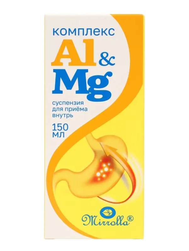 Комплекс Al & Mg поддержка пищеварения, 150 мл