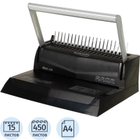 Брошюровщик Gladwork iBind A15, А4, 15л./450л., пл.пруж