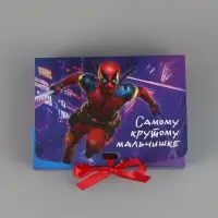 Коробка подарочная &laquo;Самому крутому&raquo;, 16.5 &times; 12 &times; 5 см