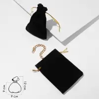 Набор мешочков бархатных 50 шт., 9*12, цвет чёрный с золотым шнурком (710783)