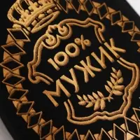 Стопки в чехле &laquo;100% Мужик&raquo;: нержавеющая сталь, набор 3 шт.&times;30 мл