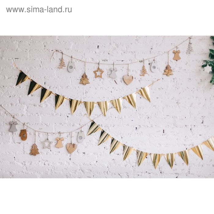 Гирлянда «Флажки на ленте» Гирлянда «Флажки на ленте»