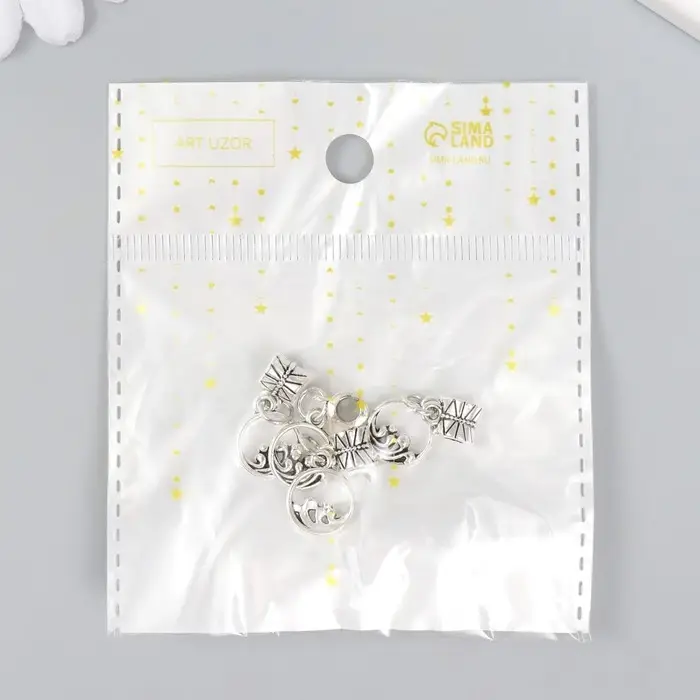 Бейл с подвеской металл для творчества "Волны" серебро 2,4х1,2 см