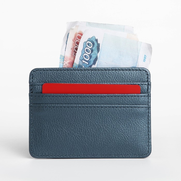 Картхолдер, цвет синий Картхолдер, цвет синий