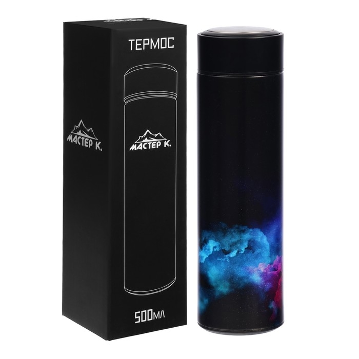 Термос, серия: Basic,  Термос, серия: Basic, "Туман", 450 мл, сохраняет тепло до 12 ч