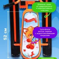 Снегокат &laquo;Ника-джамп&raquo; с лисёнком, оранжевый, СНД1/Л2 Nika Kids