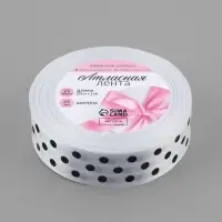 Лента атласная &laquo;Горох&raquo;, 25 мм, 23&plusmn;1 м, белая №001