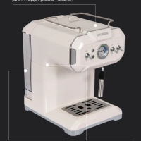 Кофеварка рожковая HEM-5300 850Вт бежевый