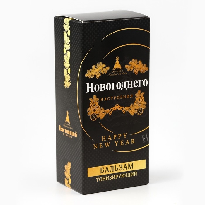 Бальзам «Сильному духом», 100 мл Бальзам «Сильному духом», 100 мл