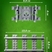 Конструктор ЖД UNICON &laquo;Рельсы&raquo;, 24 элемента