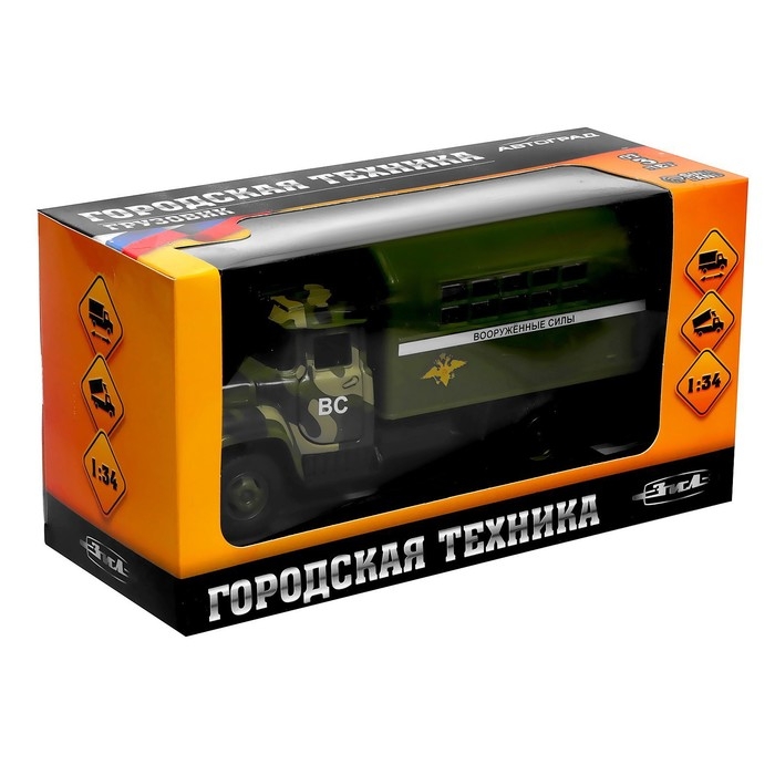 Грузовик инерционный &laquo;ЗИЛ. Вооруженные силы&raquo;, масштаб 1:34, свет и звук