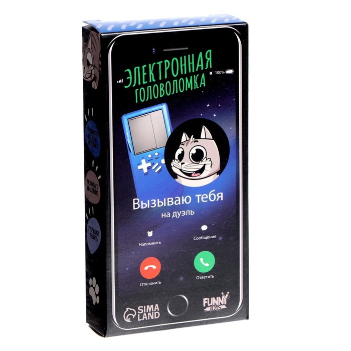 Электронная игра «Котик», 13 игр Электронная игра «Котик», 13 игр