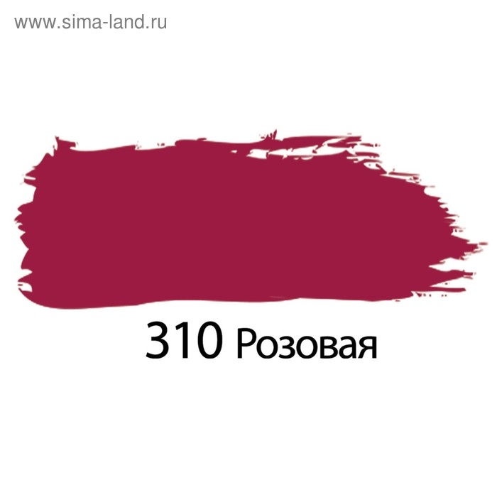 Краска акриловая художественная туба 75 мл, BRAUBERG Краска акриловая художественная туба 75 мл, BRAUBERG "Розовая"
