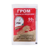 Средство медведки Гром 50 г Средство медведки Гром 50 г