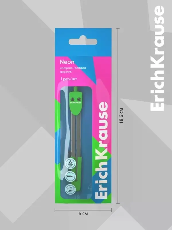 Циркуль металлический ErichKrause "Neon", 120мм, блистер, зеленый