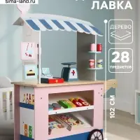 Игровой деревянный набор &laquo;Продуктовая лавка. Мечта&raquo;, на колёсах, 74&times;30&times;102 см