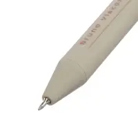 Ручка шариковая автоматическая Bruno Visconti totalbeige, стержень синий, 0.38 мм