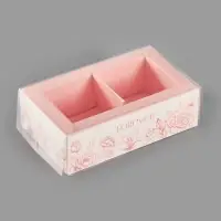 Коробка для 2 конфет с ячейками Forever, 10&times;6&times;3 см