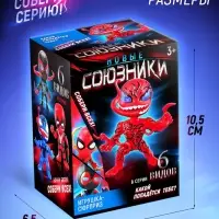 Коллекционная фигурка &laquo;Любимые герои&raquo;, 6 видов, МИКС