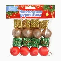 Ёлочные игрушки &laquo;Сочельник&raquo;, набор 16 шт. (8 подарков,8 шариков), МИКС